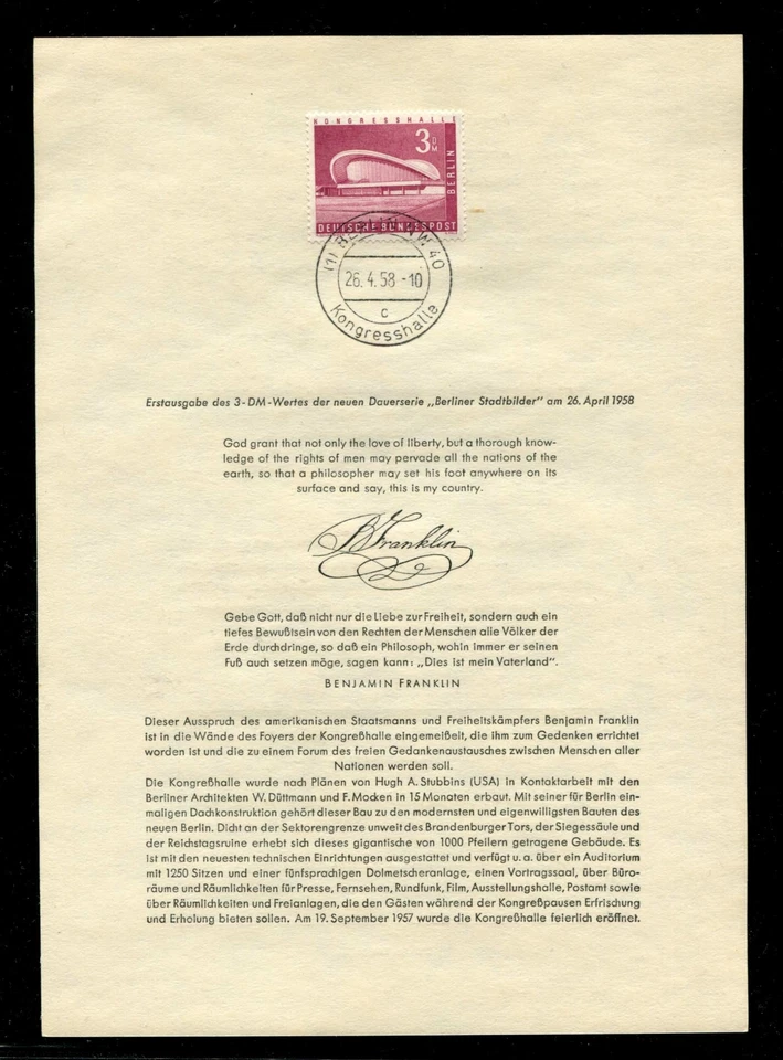 Berlín #MiETB17 #MiETB37 ETB serie de construcción [Mi153-Mi154 9N135-9N136] Foto 1 de 2