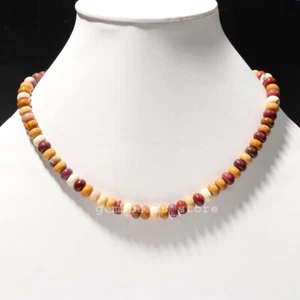 925 Sterling Silver Mookaite Jasper Quartz 8-9MM Smooth Birthstone Necklace 18" - Picture 1 of 9