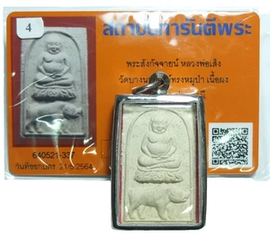 Certificado Somdej LP Seng Paseo Jabalí Buda Tailandés Amuleto Protección Riqueza - Imagen 1 de 7