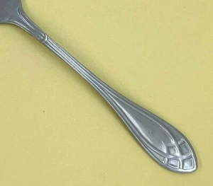 RETRONEU NOBLIS 18-8 GLOSSY STAINLESS FLATWARE KOREA SINGLES & GROUPS - CHOICE - Picture 1 of 11