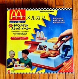 Vintage McDonalds chicken nugget Snack Maker 1995 toys