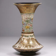 Bouteille en forme de tambour en porcelaine Satsuma Yongsan Potter or brocart rare antique JP