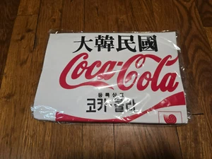 Vintage Itae Won Seoul Korea Olympic Coca Cola White T Shirt Sz L NOS - Picture 1 of 2