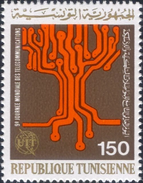 Tunisia 1977 ITU-UIT/World Telecommunications Day/Communications 1v (n46588) - Image 1 of 1