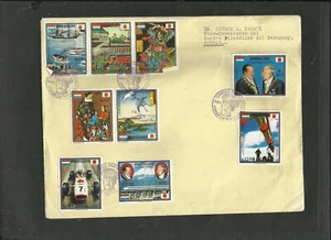 PARAGUAY - JAPAN, MI # 2354/62, CIRCULATED FDC - Picture 1 of 1