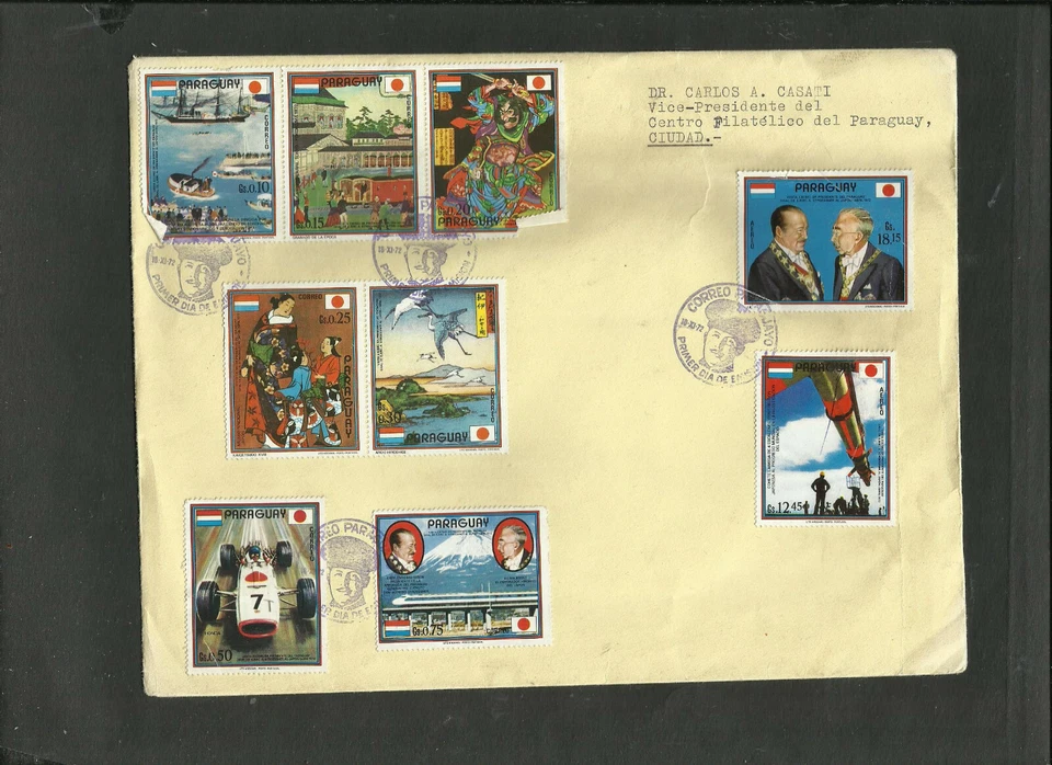 PARAGUAY - JAPAN, MI # 2354/62, CIRCULATED FDC  - Image 1 of 1