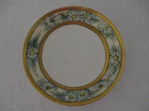 O&EG Royal Austria Dessertschale weiß mit grünen & gelben Blumen mit Goldrand - Bild 1 von 9