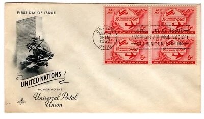 C47 50th Anniversary Flight FDC 1953 - ArtCraft w/ United Nations UPU Cachet - Image 1 of 2