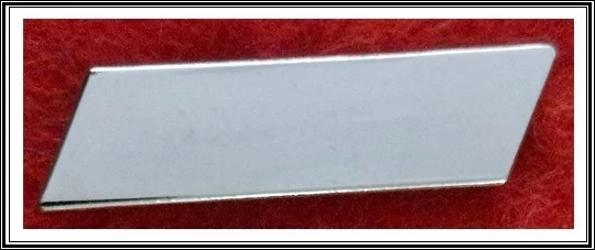 Israel Army IDF Ground Force One Year of Participation in the Air Force Pin - Image 1 of 1