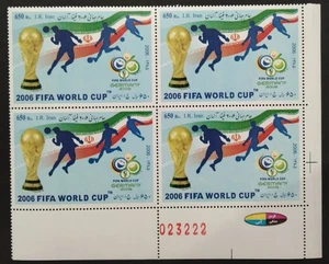 Middle East Germany FIFA World Cup Stamps 2006-ZZIAA - Bild 1 von 4