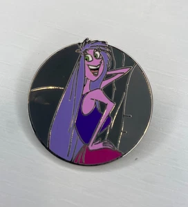 Disney Tarnt Staffel 2 Mysterium-Enthüllung Versteck-Pin 2019 LR Madam Mim - Bild 1 von 2