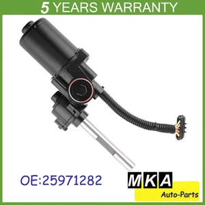 Left Side Power Running Board Motor Fits 2007-2014 Cadillac Escalade Chevy GMC - Picture 1 of 17