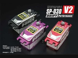 Yokomo SP-03DV2RA Drift Brushless Servo SP-03DV2 (Red) - Picture 1 of 1