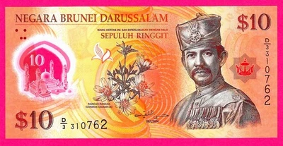 Brunei 10 Ringgit 2011 P 37 Polymer UNC (TK16 531) - Image 1 of 2