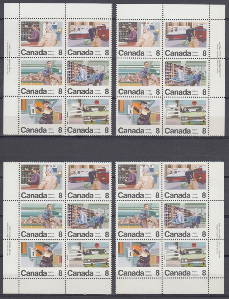 CANADA 634-639MNH MATCHED SET  PBS 8c x 24 LETTER CARRIER SERVICE - Image 1 of 1