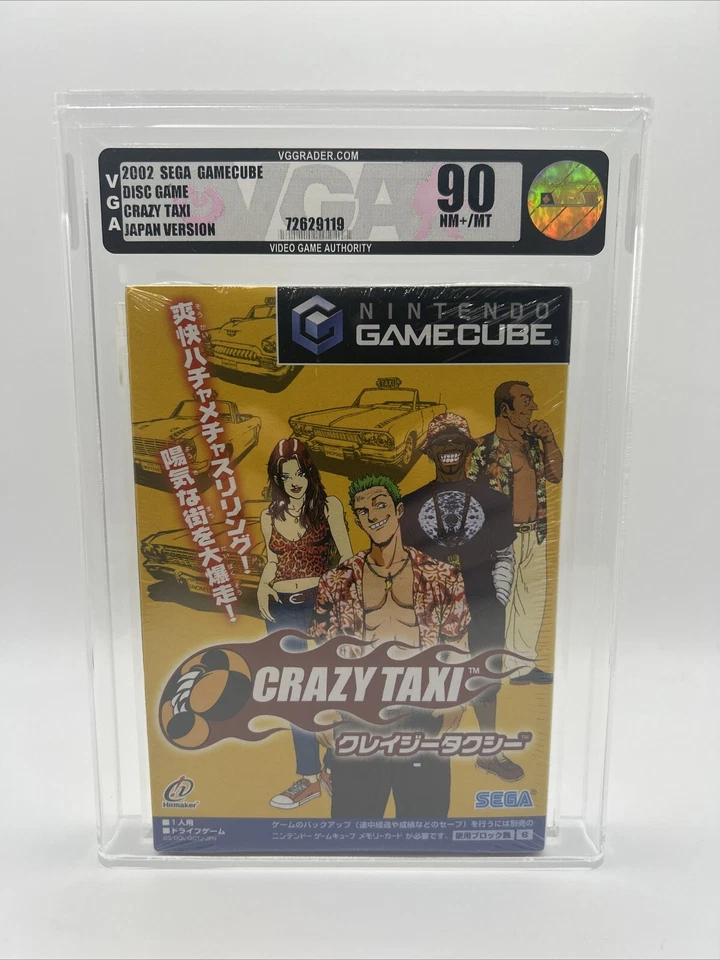 2002 Swag GameCube Crazy Taxi Disc Game Japan Version - VGA 90 - Image 1 of 4
