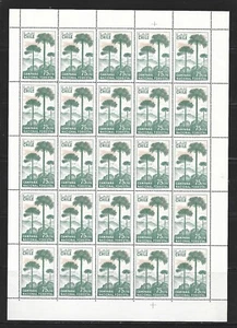 031/25 - CHILE, NICE SCOTT 363 & C 274 both in FULL 25 STAMPS SHEETS - Picture 1 of 2