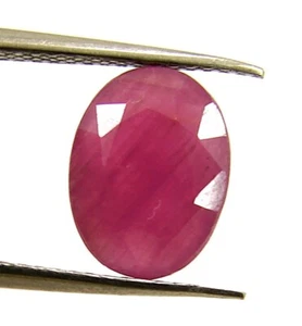3.20 Ct Natural Pink Ruby Loose Gemstone Oval Cut Top Quality Stone - 1306 - Picture 1 of 3