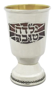 Sterling Silber Kinder Kiddusch Tasse - GOOD GIRL - YALDA TOVA - Jüdisches Baby - Bild 1 von 1