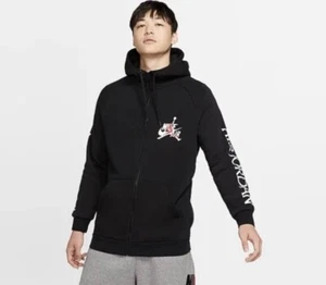 Nike Air Jordan Jumpman Hoodie Full Zip Fleece - Mens Size Large DH9506-010 - Picture 1 of 8