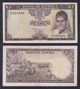 Billete Zambia 1 Kwacha 1969 P.-10a BB+/VF+ - Imagen 1 de 1