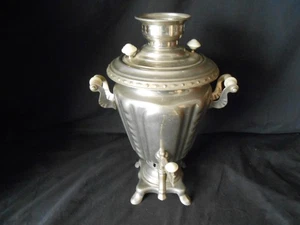 Vintage Messing Silber Platte Sowjetische KKP Elektrischer Samowar.  Ohne Kordel. Guter Zustand - Bild 1 von 12