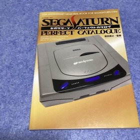 Sega Saturn Perfect Catalog Book Video Game Catalog 25Th Memorial
