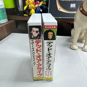 2-SET Dead or Alive Youth ~ Set of 2 cassette tapes - Picture 1 of 9