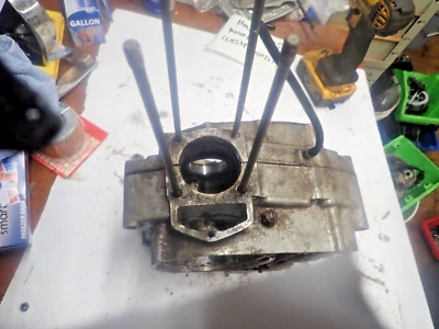 Carcasas centrales de motor/motor izquierdo/derecho Honda Cl125s Cl 125 S 1973 Foto 1 de 4