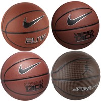 jordan hyper elite basketball