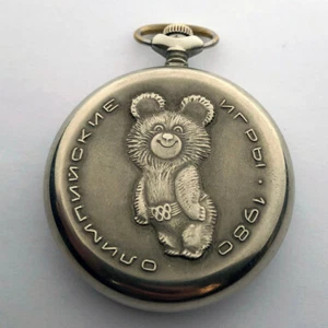  Alte Original Russische (UdSSR) Taschenuhr Molnija Olympische Spiele 1980 Молния СССР - Bild 1 von 10