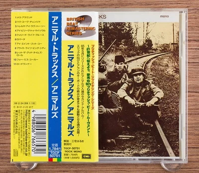 The Animals - Animal Tracks CD (Japan 1999 EMI) TOCP-50751 Foto 1 de 4