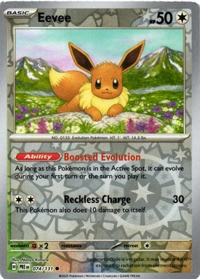 Eevee Reverse Holo 074/131 SV: Prismatic Evolutions NM - Image 1 of 2