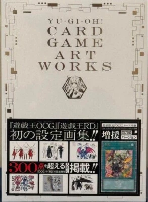 YU‐GI‐OH! CARD GAME ART WORKS 25th Anniversary Art Book V Jump Sealed - Image 1 of 3