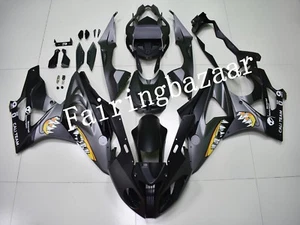 Fit for 2009-2014 S1000RR Matte Black Gray Shark ABS Injection Mold Fairing Kit - Picture 1 of 9