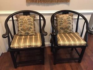 Chinese chair set of two - Picture 1 of 6