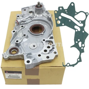 Mitsubishi Lancer Evolution 03-06 Eclipse OEM Genuine Oil Pump Gasket 4G63 4G64 - Bild 1 von 2