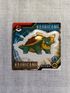 Drednaw Pokemon Snack Mini Sticker Nintendo Japanese B1858 - Picture 1 of 12