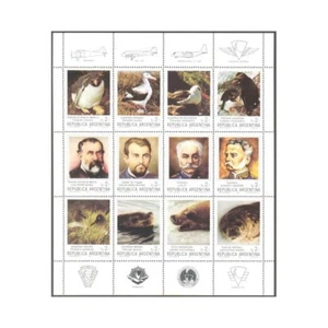 ARGENTINA-1983-COMPLETE YEAR-MNH- - Picture 1 of 2