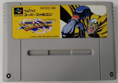 Cartucho Nintendo Super Famicom Sonic Blast Man versión Japón solo 2865 SP Foto 1 de 2