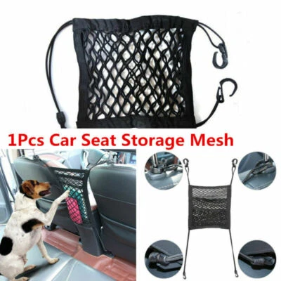 Organizador de malla de almacenamiento de asiento de automóvil SUV para niños mascotas perros bolsa de gancho de red de carga Foto 1 de 4