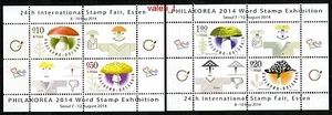 2014 Bulgarien Pilze Set auf 2 Kleinblättern PHILAKOREA & Briefmarkenmesse ESSEN POSTFRISCH ** - Bild 1 von 1