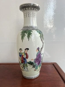 Chinesische gelbe Porzellan Vase Vintage 1950-1970er Jingdezheng 31cm 三隆款 - Bild 1 von 19