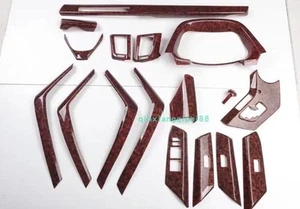 17Pcs Peach wood grain Car Interior Kit Cover Trim For Toyota RAV4 2013-14-2019 - Foto 1 di 1