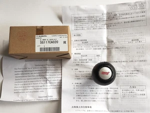 Perilla de cambio Subaru STI M10x1,25 175 g transmisión automática AT SG117CA020 OEM JDM - Imagen 1 de 9