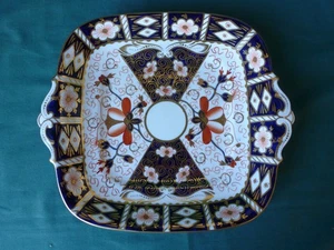 Antique Royal Crown Derby Imari Bone China Handled Tray 2451 - Picture 1 of 9
