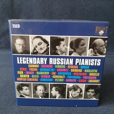 Legendary Russian Pianists: Oborin, Yudina, Zak, Richter, Gilels, 25CD, 2005 - Image 1 of 4