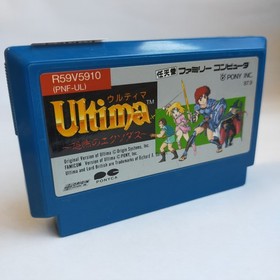 Ultima Fear Of Exodus pony canyon pre-owned Nintendo Famicom NES