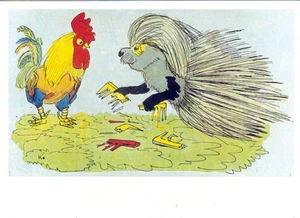 Postal rusa A.Kanevsky 1989 PORCUPINE MUESTRA GALLO PEINES ROTOS - Imagen 1 de 2
