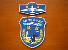 07's series China Airport Zone Police Instructor Tactical Training Patch,2 Pcs